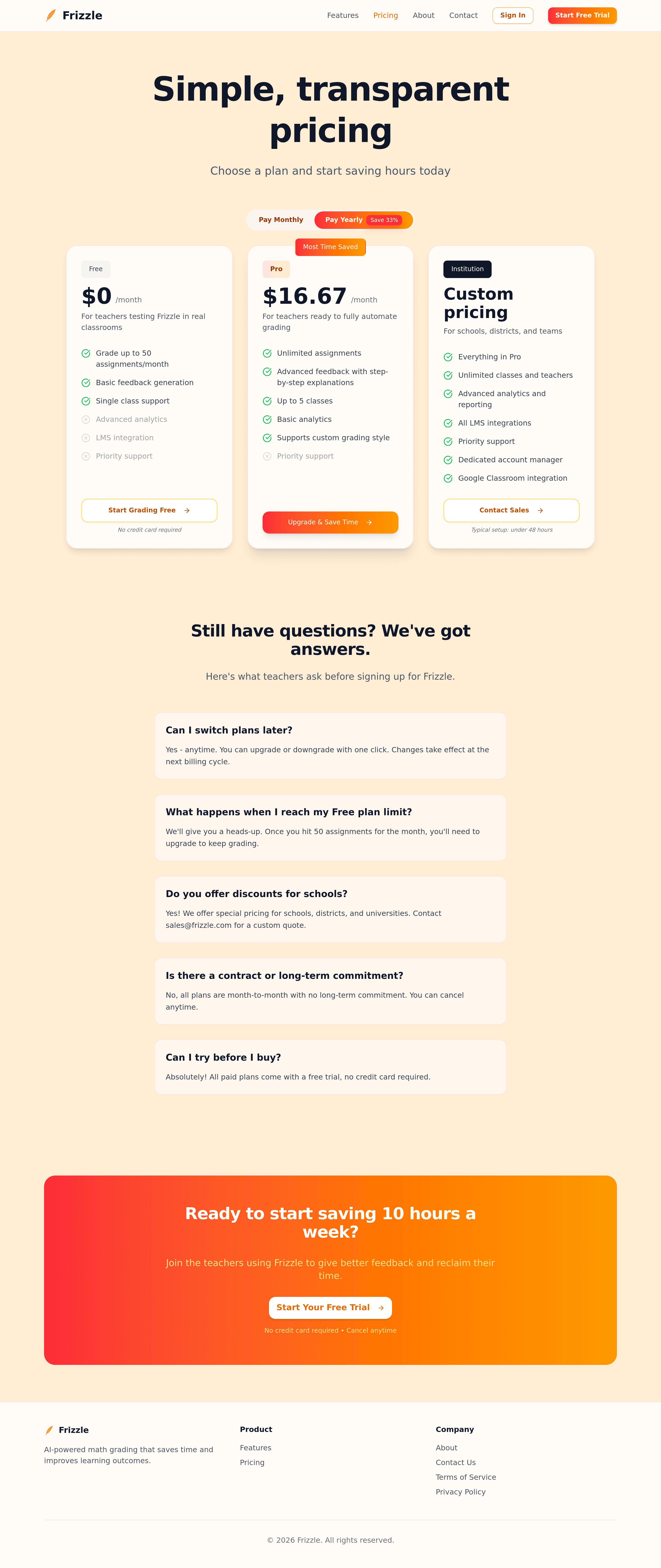 Frizzle pricing page screenshot