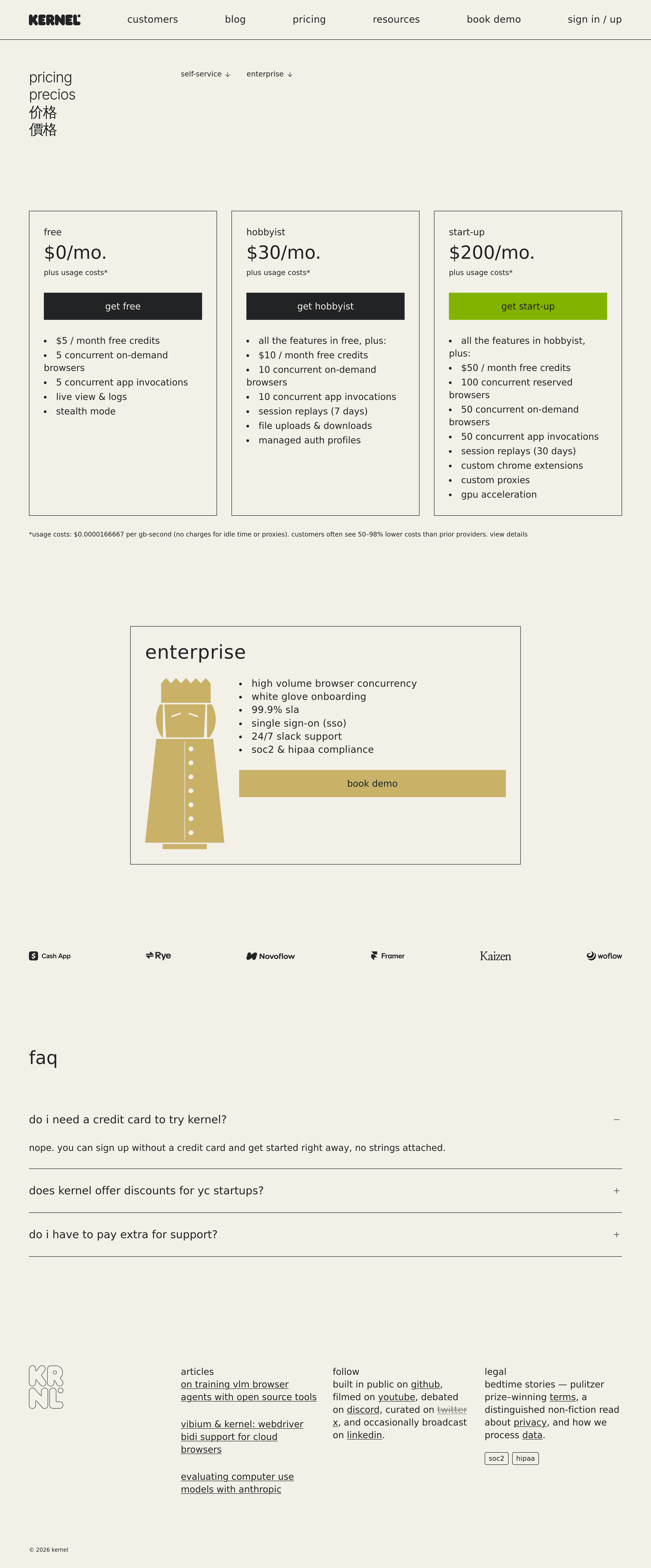 KERNEL pricing page screenshot